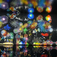 花火伝統文化継承資料館別館の写真・動画_image_1918921