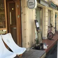 Why juice？の写真・動画_image_191957
