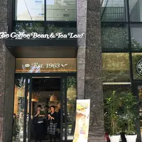 【閉業】コーヒービーン&ティーリーフ 日本橋一丁目店の写真・動画_image_192105