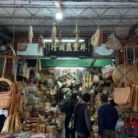 林豐益商行の写真・動画_image_1922047