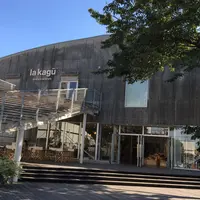 AKOMEYA TOKYO in la kagūの写真・動画_image_192301