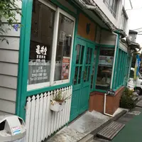 【閉業】神楽坂 亀井堂の写真・動画_image_192398