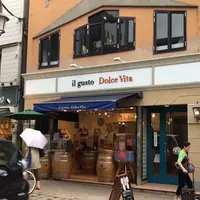 ドルチェ ヴィータの写真・動画_image_192400