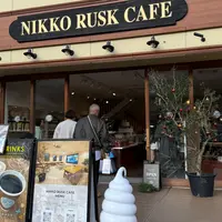 NIKKO RUSK CAFE（日光ラスクカフェ）の写真・動画_image_1927456