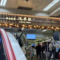 東武浅草駅の写真・動画_image_1928053