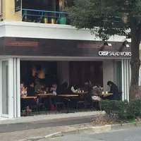 クリスプサラダワークス（CRISP SALAD WORKS） 恵比寿店の写真・動画_image_192857