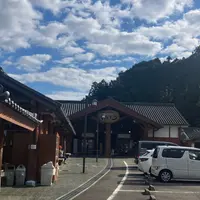 道の駅奥熊野古道ほんぐうの写真・動画_image_1929284