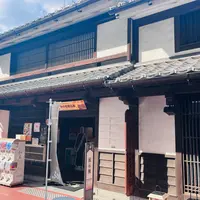 博多町家ふるさと館の写真・動画_image_1929919