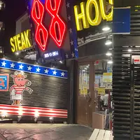 ステーキハウス88 恩納店の写真・動画_image_1932324