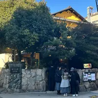 くつろぎ家の写真・動画_image_1935352