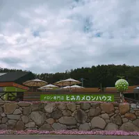 とみたメロンハウスの写真・動画_image_193588