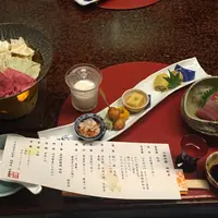 山形屋旅館の写真・動画_image_193603