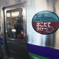 函館駅の写真・動画_image_193850