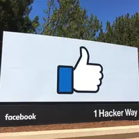 Facebook HQの写真・動画_image_193868