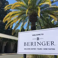 Beringer Vineyardsの写真・動画_image_193873