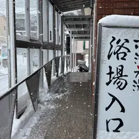 赤湯温泉の写真・動画_image_1943624