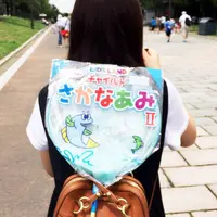 葛西臨海公園の写真・動画_image_194484