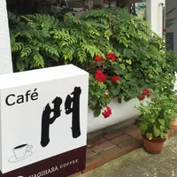 門の写真・動画_image_194606