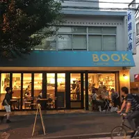 かもめブックスの写真・動画_image_194685