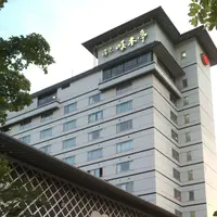 函館湯の川温泉 湯元啄木亭の写真・動画_image_194800