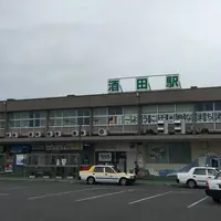 酒田で途中下車の写真・動画_image_194803