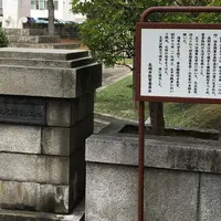 山本記念公園の写真・動画_image_194976