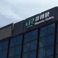 長岡市の写真・動画_image_194989