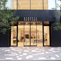 バーニーズ ニューヨーク六本木店の写真・動画_image_194990