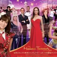 マダム・タッソー東京の写真・動画_image_195083