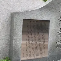 本能寺の写真・動画_image_195156