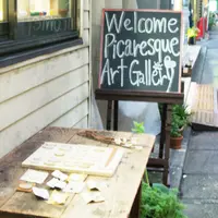 Picaresque Galleryの写真・動画_image_195310
