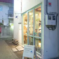 トラベラーズファクトリー（TRAVELER'S FACTORY）の写真・動画_image_195311
