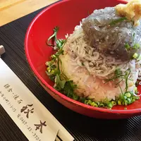 秋本の写真・動画_image_195523