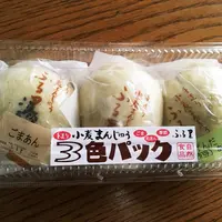 さくらたまご杉山の写真・動画_image_195605
