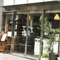 Khazana Coffee カザーナコーヒーの写真・動画_image_195726