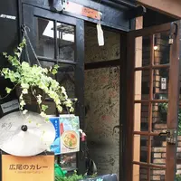 広尾のカレーの写真・動画_image_195745