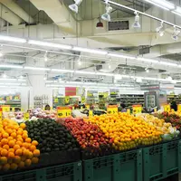 Giant Hypermarketの写真・動画_image_195784