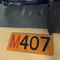 羽田空港第1旅客ターミナルの写真・動画_image_1959262