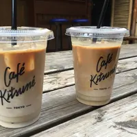  カフェ キツネ（CAFE KITSUNE）の写真・動画_image_196235