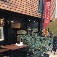 LONGING HOUSEの写真・動画_image_196384