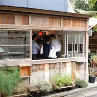 【閉業】ショウゾウ コーヒー ストア（SHOZO COFFEE STORE）の写真・動画_image_196479