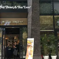 【閉業】コーヒービーン&ティーリーフ 日本橋一丁目店の写真・動画_image_196911