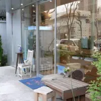 Lotus baguette 代官山の写真・動画_image_196984