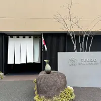 桜桃の花湯坊いちらくの写真・動画_image_1969856