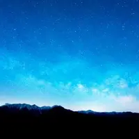 猿投山観光展望台の写真・動画_image_197165