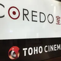 TOHOシネマズ 日本橋の写真・動画_image_197195
