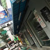 冰讃の写真・動画_image_197341