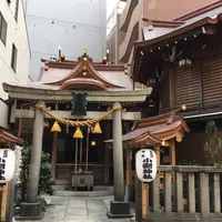 小網神社の写真・動画_image_197410