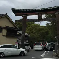 白雲館観光案内所の写真・動画_image_197714