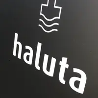ハルタ アンデルンド　haluta AndelLundの写真・動画_image_197871